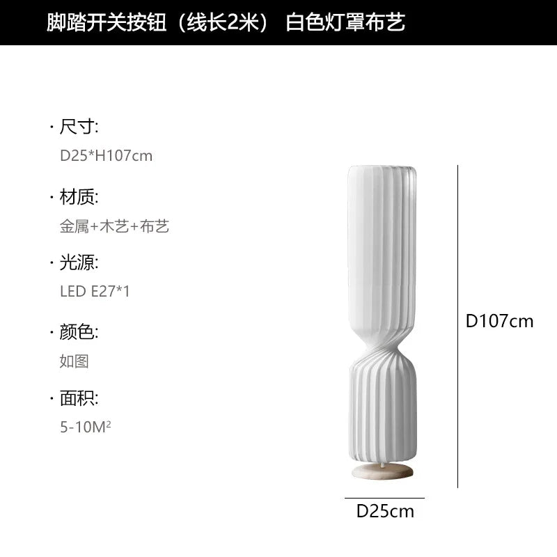 Nordic Minimalist Floor Lamp Creative Striped Design Warm Light Perfect for Living Room Bedroom Home Decor Lighting Fixture LED