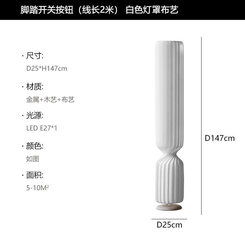 Nordic Minimalist Floor Lamp Creative Striped Design Warm Light Perfect for Living Room  Bedroom Home Decor Lighting Fixture LED