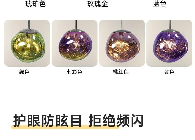 Nordic Lava LED Pendant Light Modern Light PVC Lighting Living Room Lights Indoor Deco Home Fixtures Loft Kitchen Hanging Lamps