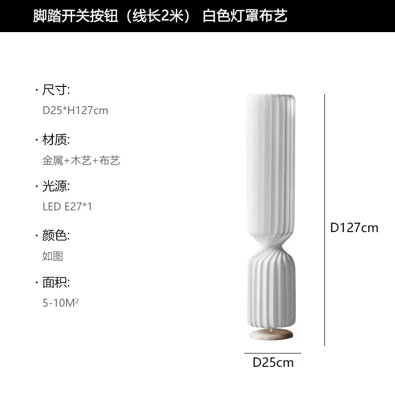 Nordic Minimalist Floor Lamp Creative Striped Design Warm Light Perfect for Living Room  Bedroom Home Decor Lighting Fixture LED