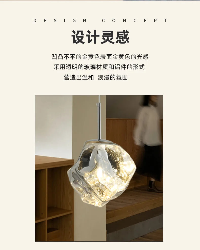 New Lava Glass Ice Cube Bedroom Bedside Chandelier Ceiling Chandelier Ceiling Pendant Lamp Ceiling Light Home Appliance